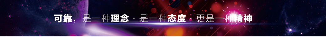 杭州金邁儀器有限公司-聯(lián)系方式
