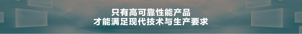 杭州金邁儀器有限公司-聯(lián)系方式