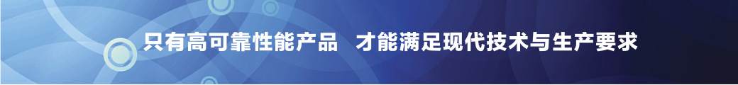 杭州市科思密度儀有限公司-聯(lián)系方式