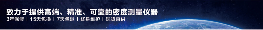 杭州金邁儀器有限公司-聯(lián)系方式